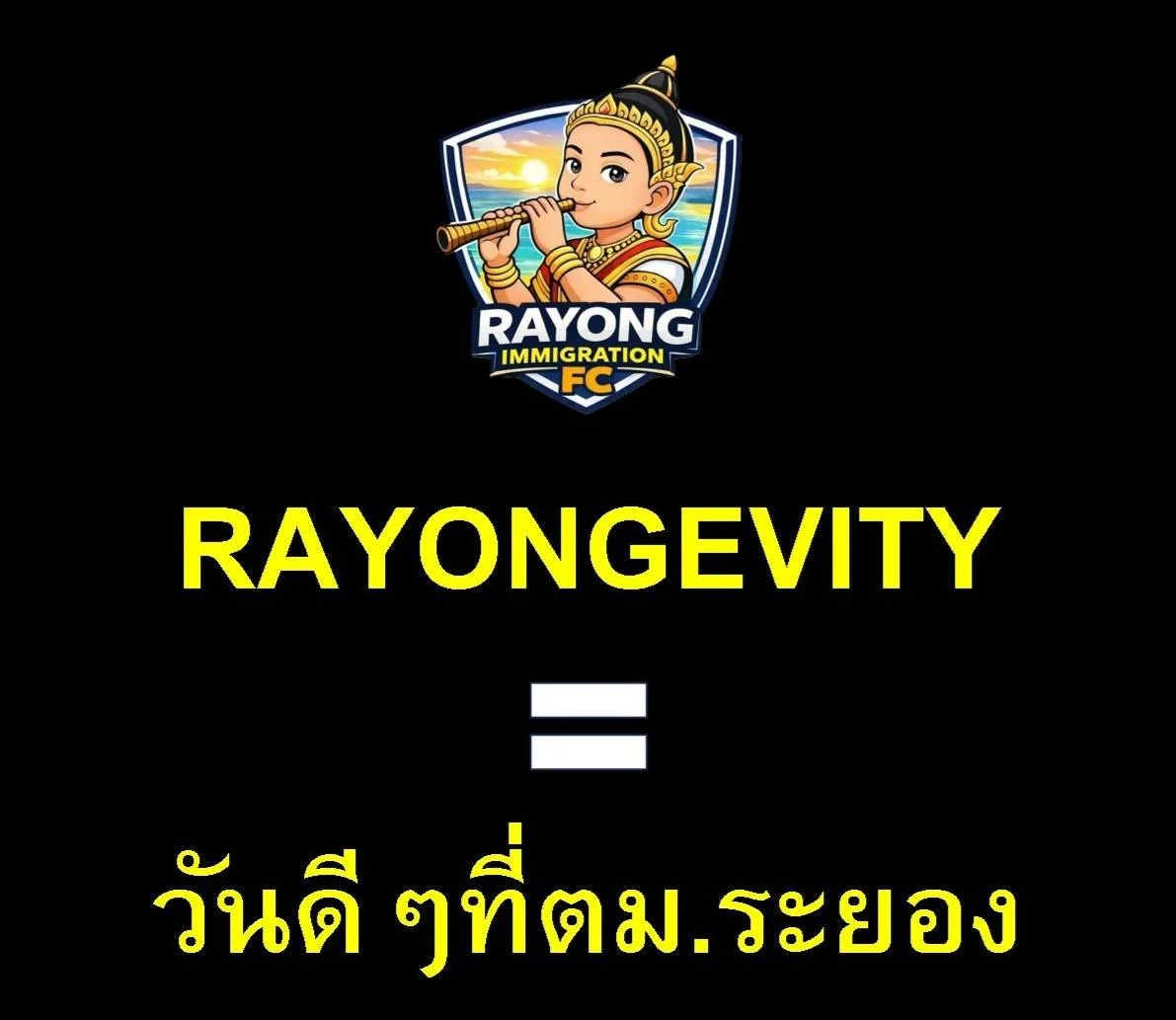 ภาพกิจกรรม Rayongevity Season 2 ชุดที่ 5 ภาพที่ 3