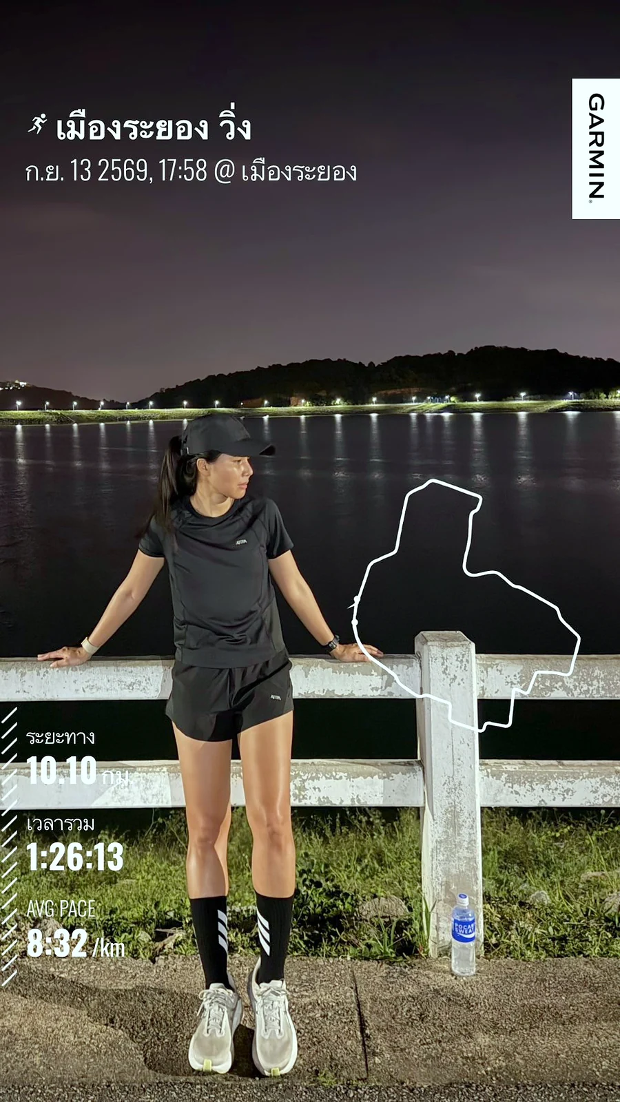ภาพกิจกรรม Rayongevity Season 2 ชุดที่ 10 ภาพที่ 7