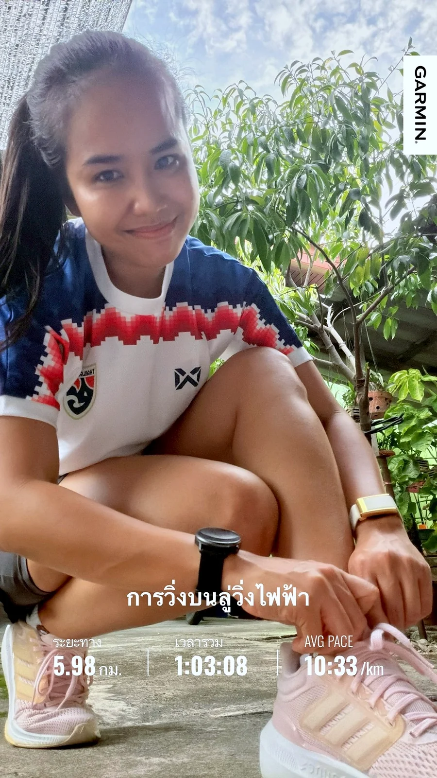 ภาพกิจกรรม Rayongevity Season 2 ชุดที่ 11 ภาพที่ 5